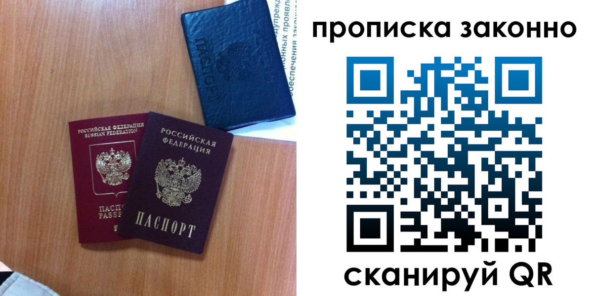 форма 3 в Темрюке
